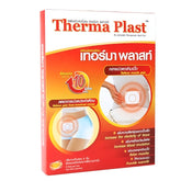 Therma Plast Air-Activated Therapeutic Heat Pad – Pack of 5